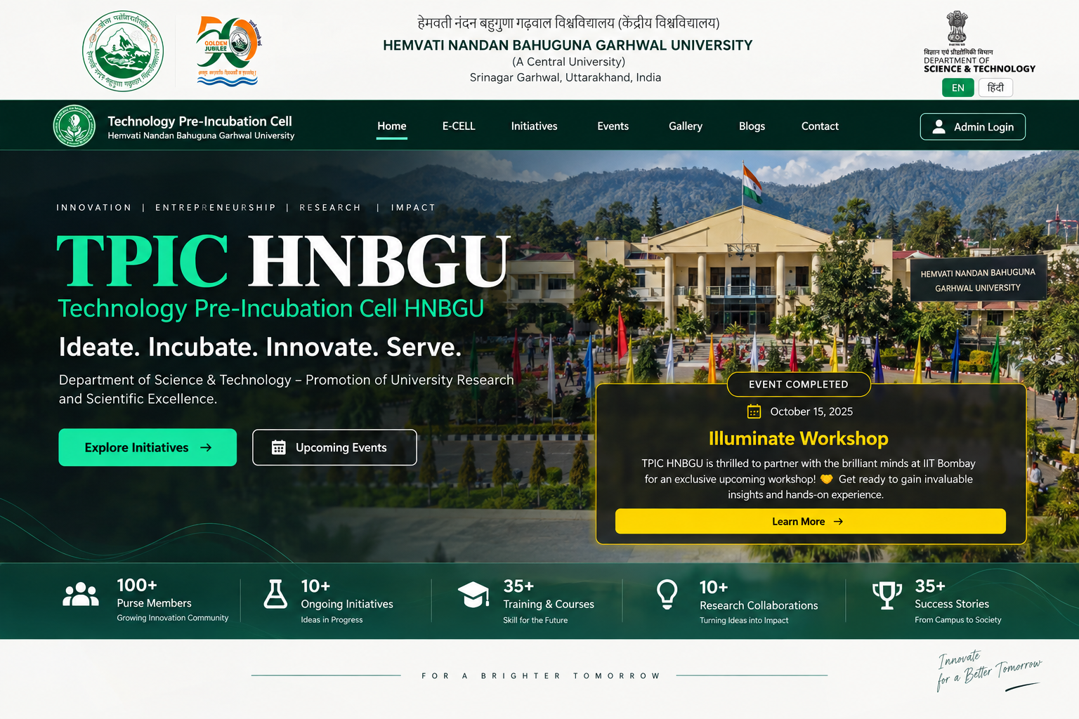 HNBGU Digital Platforms project